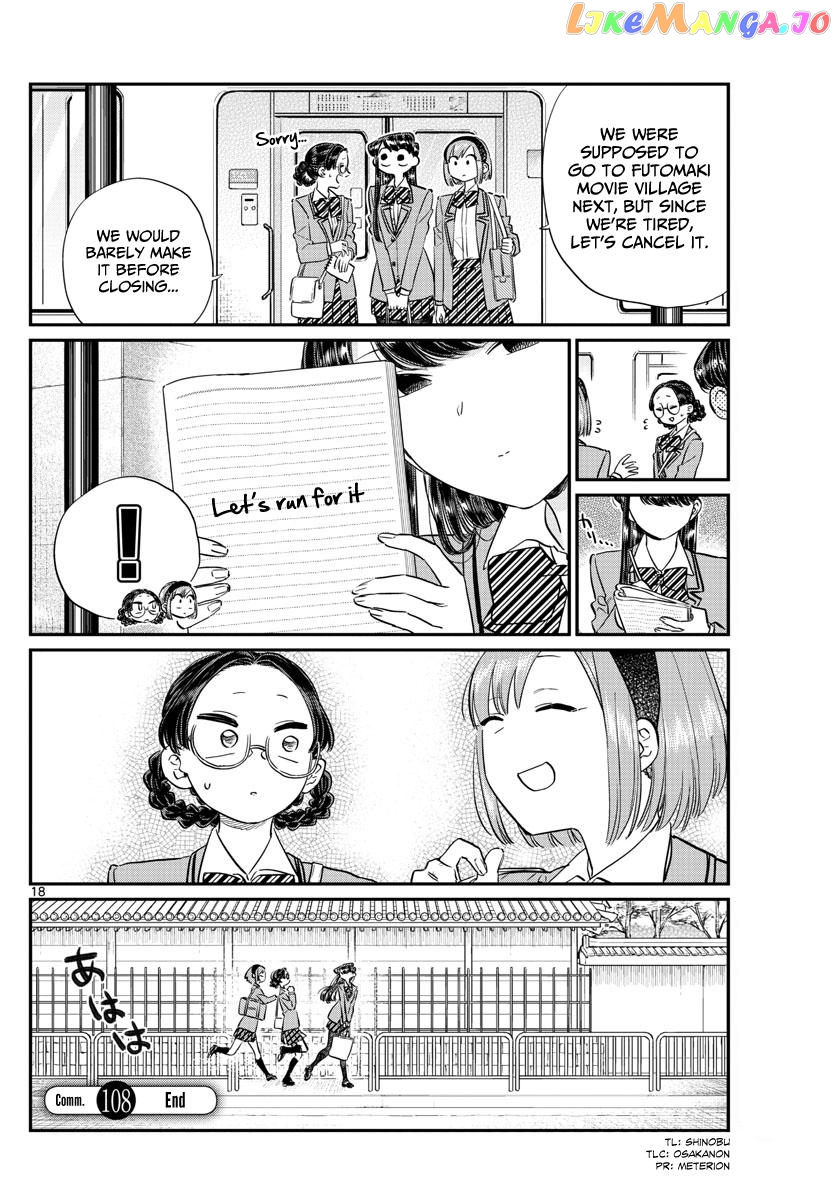 Komi Can
